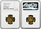 ASIA China 1 yuan 1980, NGC PF63 CAM, Olympic Games, Moscow 1980 - Archery -