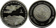 1 som Kyrgyzstan 1 som 2009, PROOF, Great Silk Road - Suilaman Mountain -