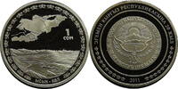 1 som Kyrgyzstan 1 som 2009, PROOF, Great Silk Road - Lake Issykkul -