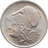 20 lepta Greece 20 lepta 1926, UNC, Second Hellenic Republic (1924 - 1935) -