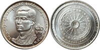 50 baht Thailand 50 baht 1971, BU, 20th Anniversary - Buddhist Fellowship -