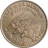 50 francs Cameroon 50 francs 1960, BU, CFA franc (1958 - 1973) -