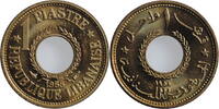 1 piastre Lebanon 1 piastre 1955, BU, Lebanese Republic (1952 - 1994) -