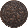 1 cent Netherlands 1 cent 1924, XF, Queen Wilhelmina (1890 - 1948) -
