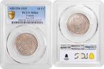 10 francs Tunisia 10 francs AH 1358 (1939), PCGS MS64, French protectorate (1890 - 1957) -