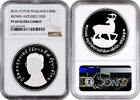 100 baht Thailand 100 baht 1974, NGC PF69 UC, Environmental Protection - Deer -