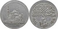 20 piastres Egypt 20 piastres 1984, XF MINT ERROR, Arab Republic of Egypt (1971 - 2024) -