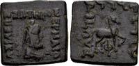 Ancient Greek hemiobol Circa 105-90 BC. Indo-Greek Kingdom, Hermaios Fas... 182.06 £173.39 £  +  15.17 £ shipping