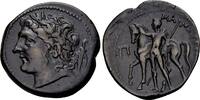 Ancient Greek pentonkia Ca. 220-200 BC. Sicily, Mamertini Gutes sehr schön 1,083.69 £ free shipping
