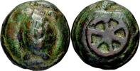 Roman Republic sextans Circa 265-242 BC. Rome, Anonymous Gutes Sehr Schön 1,127.04 £ free shipping