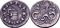 Ancient Greek Cistophoric tetradrachm Circa 150-140 BC. Phrygia, Apameia... 364.12 £  +  15.17 £ shipping