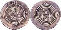 Arab-Sasanian drachm dated YE 60 = AH 71-2 = 6 'Abd al-Malik ibn Marwan ... 346.78 £  +  15.17 £ shipping