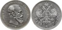 Russland Rubel Alexander III., 1881 - 1894, St. Petersburg -