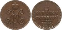 Russland 1/4 Kopeke Nikolaus I., 1825 - 1855, St. Petersburg -