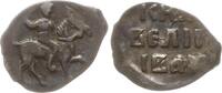 Russland 1/2 Denga Ivan IV., der Schreckliche, 1547 - 1584 -