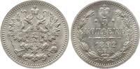 Russland 5 Kopeken Alexander III., 1881 - 1894, St. Petersburg -