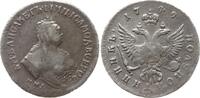 Russland 1/4 Rubel (25 Kopeken, Polupoltinnik) Elisabeth I., 1741 - 1761, Moskau, Roter Münzhof -