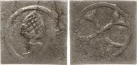 Augsburg, Stadt Silberpfennig Klippe Karl V., 1519 - 1558, Stadtpyr im Kreis / Kreuz im Kreis, ohne abgerundete Ecken -