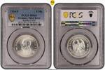 Germany, Third Reich 5 Mk 1934 1934-F 5 Mk Schiller J-359 MS63 515.84 £  +  17.34 £ shipping