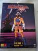 DvD Zeichentrickfilm Bravstar Folge 1-24 -