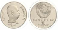 1 Rubel Prokofjew -