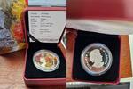  20 Dollar Kanada Herbst Express 2015  2015 pp