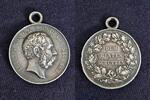 Sachsen Silbermedaille o.J. Dem besten Schützen Albert -