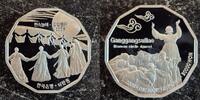  2008 Südkorea 20000 Won Silber 2008 20.000 Won Süd-Korea Ganggangsullae... 28.61 £  +  6.94 £ shipping