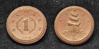  1921 1 Mark Meissen vz 2.79 &pound;  +  6.27 &pound; shipping
