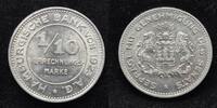  1923 Hamburg 1/10 Verrechnungsmarke vz-st 6.83 &pound;  +  6.27 &pound; shipping
