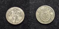  1788 E Mainz Bistum 1/48 Taler 1788 Erfurt Friedrich Karl Joseph 1774-1... 38.64 &pound;  +  6.87 &pound; shipping