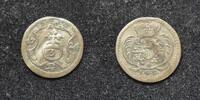 1726 IGS Sachsen Albertinische Linie Friedrich August I der Starke 1694... 21.47 &pound;  +  6.27 &pound; shipping