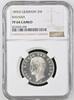 GERMANY 2 Mark 2 Mark Otto von Bayern -