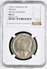 GERMANY 3 Mark 1910A 3 Mark Preussen Uni Berlin Jaeger 107 NGC MS 63 160.39 £  +  6.94 £ shipping