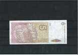 Argentinien 5 Australes o. J (1985-89) Banknote / Geldschein unc