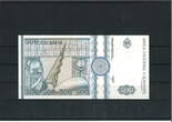 Rumänien 500 Lei 1992 Banknote / Geldschein EF