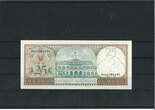 Suriname 25 Gulden 1985 Banknote / Geldschein unc