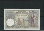 Jugoslawien 100 Dinara 1929 Banknote / Geldschein Serie M EF