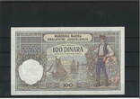 Jugoslawien 100 Dinara 1929 Banknote / Geldschein Serie O EF