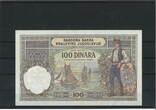 Jugoslawien 100 Dinara 1929 Banknote / Geldschein Serie A VF-EF