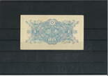 Japan 1 Yen 1946 Banknote / Geldschein VF