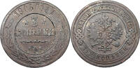 Russland Kaiser Nikolaus II. (1894 - 1917) 3 Kopeken 1908 ss