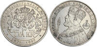 Schweden 2 Kronor Oscar II. (1872-1907) - Auf das 25. Regierungsjubiläum -