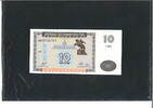 Armenien 10 Dram Banknote / Geldschein -