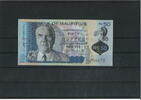 Mauritius 50 Rupees 2013 Banknote / Geldschein III-IV 2.17 £  +  8.24 £ shipping