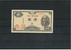 Japan 1 Yen 1946 Banknote / Geldschein III 2.60 £  +  8.24 £ shipping
