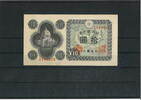 Japan 10 Yen 1946 Banknote / Geldschein II-III 4.33 £  +  8.24 £ shipping