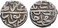Osmanisches Reich Akce o. J unbestimmt ss-vz 17.34 £  +  8.24 £ shipping