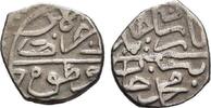 Osmanisches Reich Akce o. J unbestimmt ss-vz 17.34 £  +  8.24 £ shipping