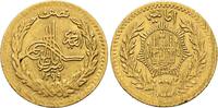 Afghanistan Aman-Allah (1919 - 1929) -